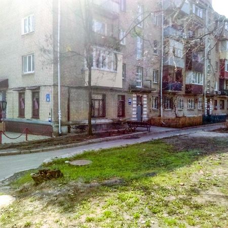 Апартаменты В Центре Харькова Kharkiv Exterior photo