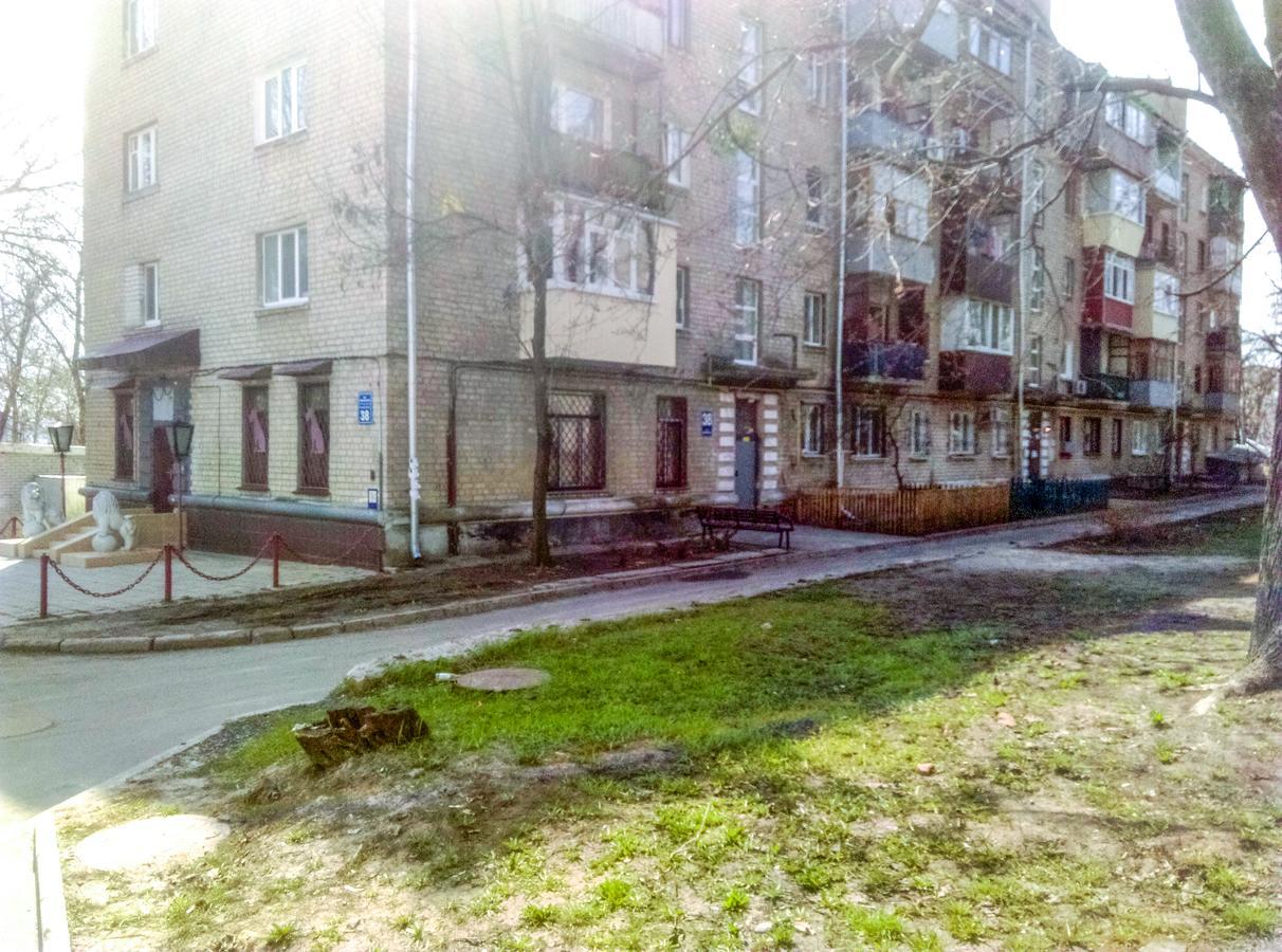 Апартаменты В Центре Харькова Kharkiv Exterior photo